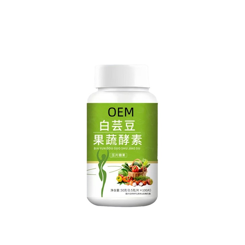 复合植物果蔬白芸豆益生菌片酵素片压片糖果咀嚼片保健品源头工厂|undefined
