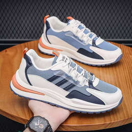 男士运动鞋经典男鞋百搭时尚轻便跑步鞋户外潮流男士休闲鞋子批发