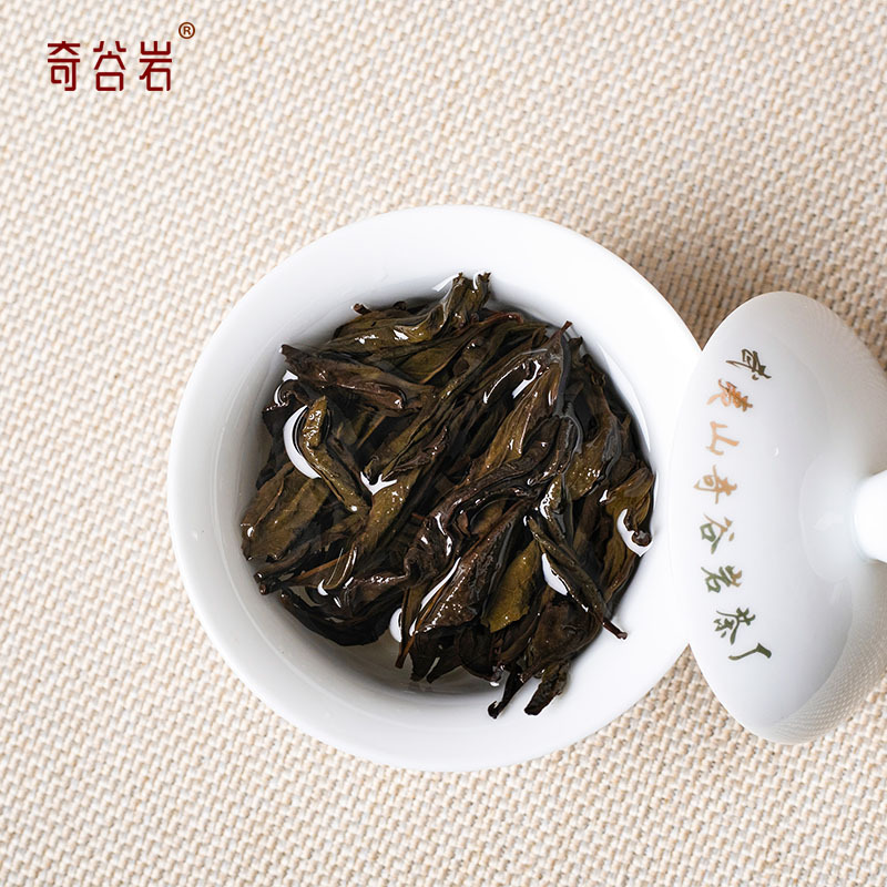 高山肉桂 水蜜桃香型茶葉散裝批發 福建武夷山大紅袍高山茶葉500g