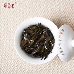 高山肉桂 水蜜桃香型茶葉散裝批發 福建武夷山大紅袍高山茶葉500g