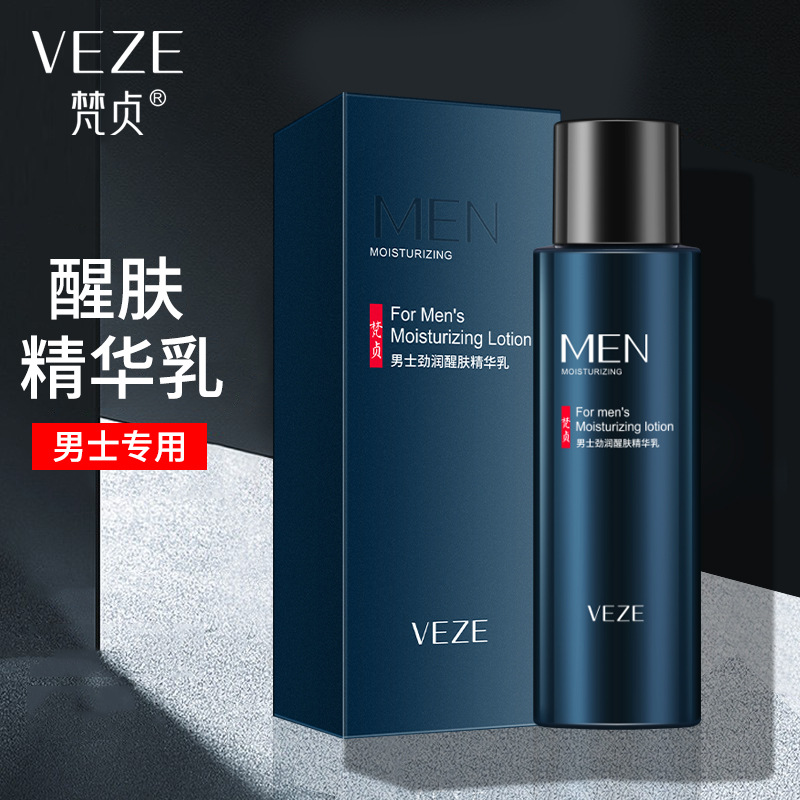 Esencia refrescante hidratante de los hombres de Fanzhen hidratante rejuvenecimiento de la piel loción hidratante refrescante productos para el cuidado de la piel de los hombres