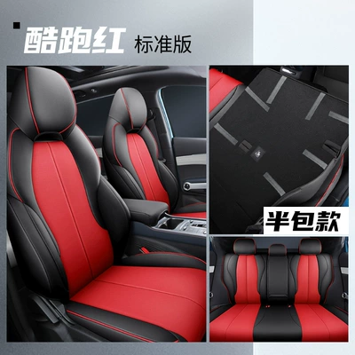 2022 BYD Yuan plus Cushion Modelə uyğun (Original) oturacaq örtükləri - standard-edition-cool-run-red-general-purpose