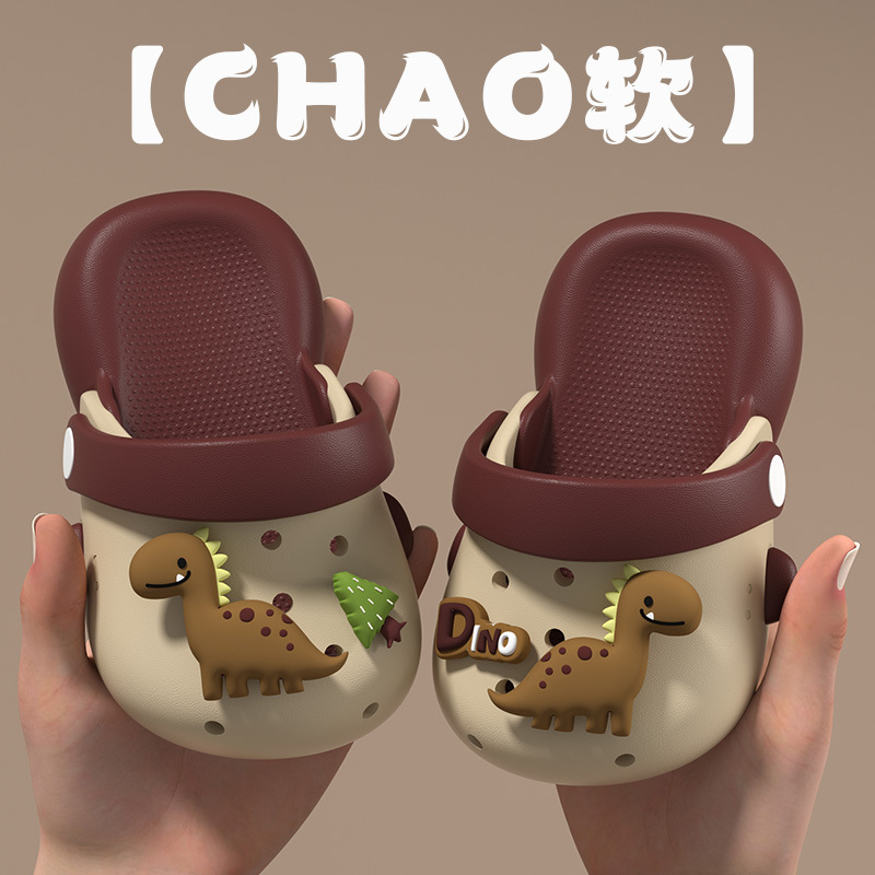 Khaki brown