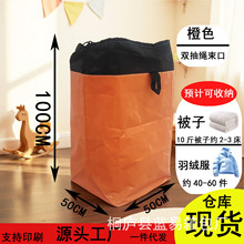 ��̖�Aͨ��ͨ��S��_���f���D����ˮ��ĥ���������������ռ{��