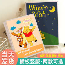 小熊维尼卡通相册本纪念册大容量家庭儿童成长塑封照片收纳本相簿
