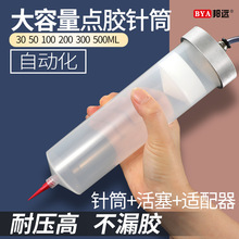 czCͲ100 200 300 500CCԄӻzzm