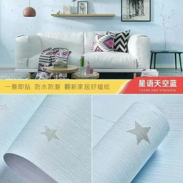 Blue Star Language---The same style as the stars