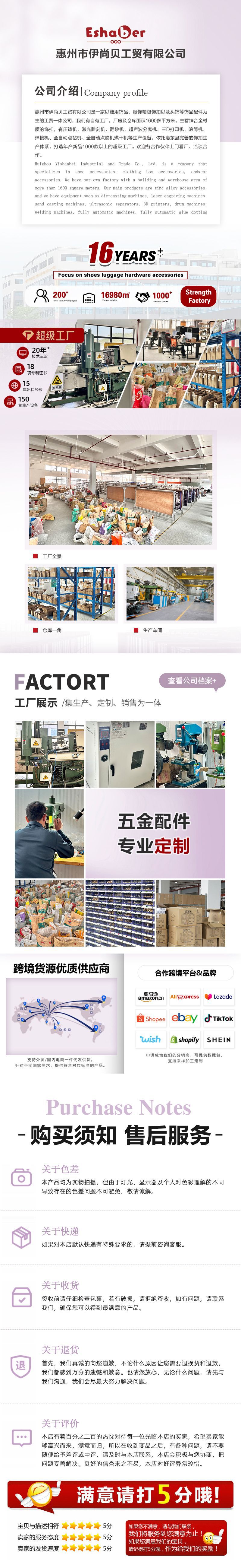 未标题-1 拷贝.jpg