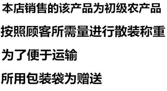 c6c4f5a9-fce4-4001-91d3-a5f8536522d1.jpe