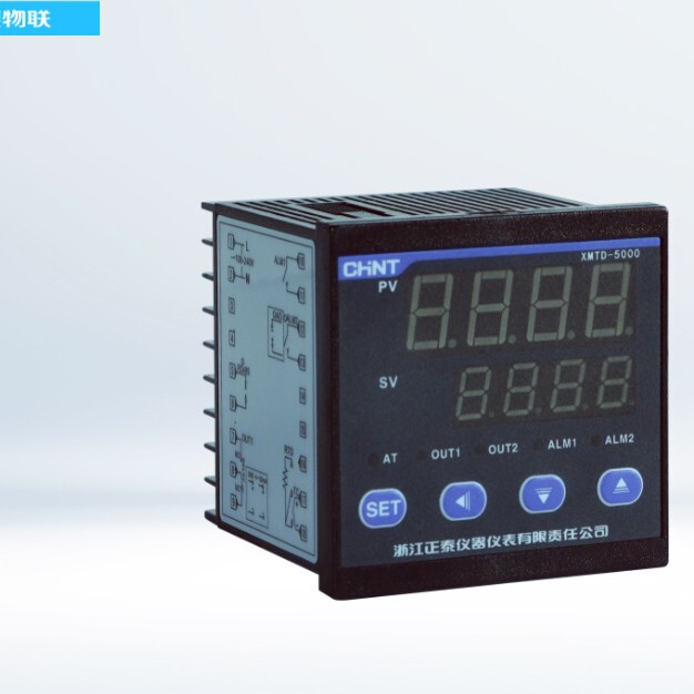 Chint XMT-5000 digital temperature control instrument XMT-5000 improved series digital temperature indicator controller