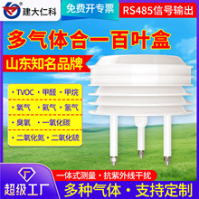 ���ƶ����w��һ���~�� �؝�ȹ��ն�����̼��≺����ˮ���~��