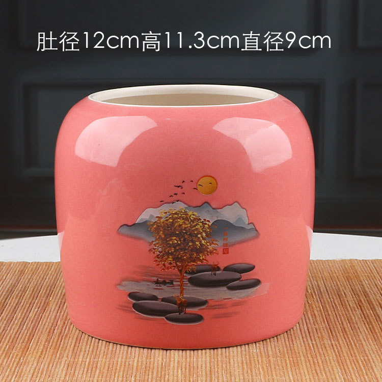 一路相随【红