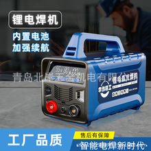 �Aԥ�����늳�늺��C���ʽ�������o�������늳�ֱ��С�ͺ��әC