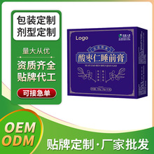 ᗗʸ OEMNƴ SҶƸ̬F؛lODM