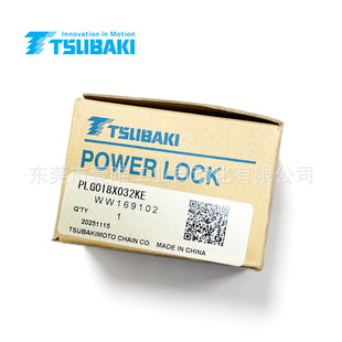 �q�o�Y��PLG018X032KE���������iTSUBAKI���I�S��Û�o��
