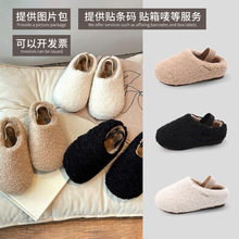 儿童冬季棉拖鞋新款拖鞋毛毛鞋童鞋女童一脚蹬韩版宝宝加绒童棉鞋