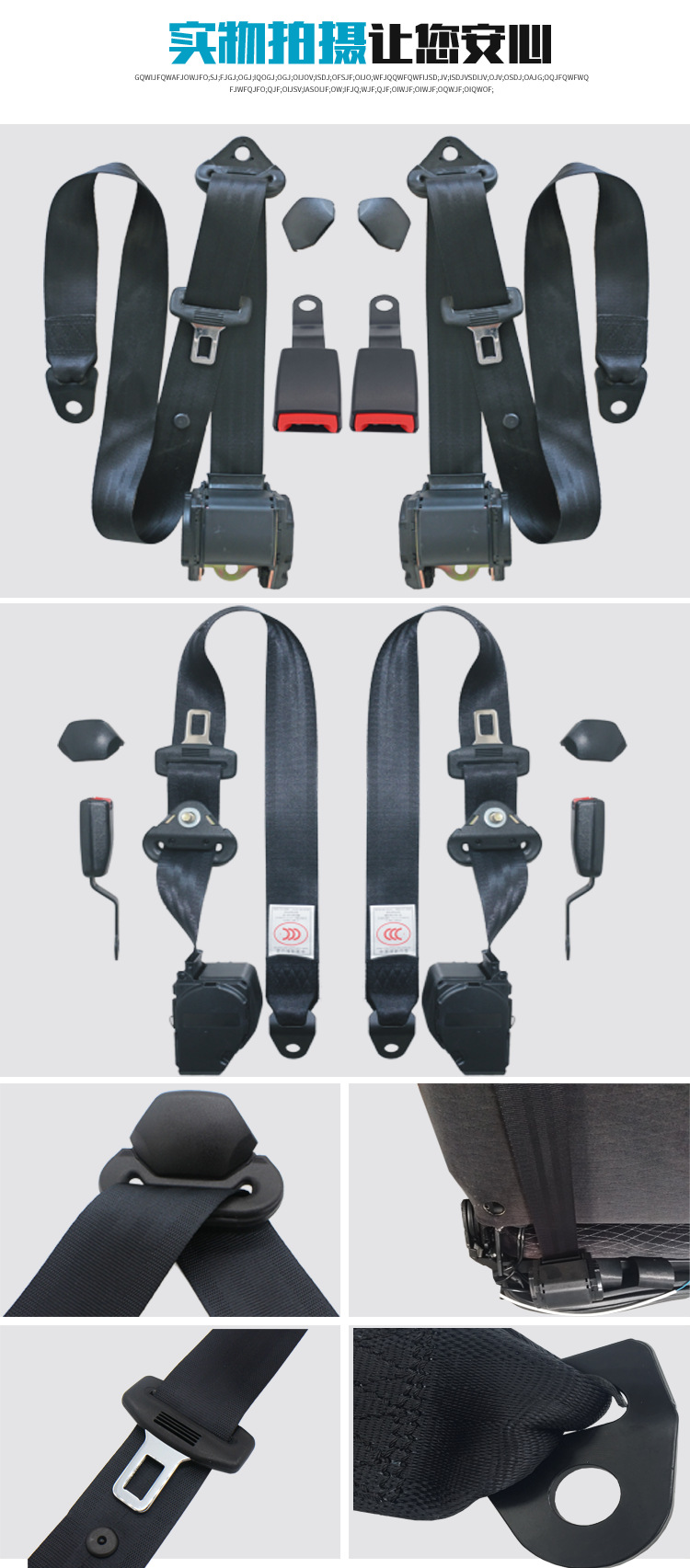 Three-Point Locking Car Seat Belt for Buses, Vans, Trucks, and Coaches, Driver and Passenger Seat Belt