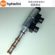 DNDC ��λ��ͨ늴��y �ݼy���b�y 20L ����̫� SUN 늴œQ���y