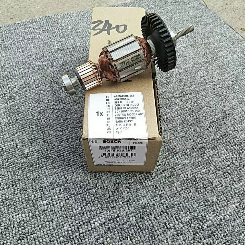 博世手电钻GBM340/345 TBM3400原装配件转子一个(1619P20267)