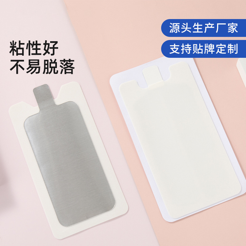 卸売使い捨て成人用単極負極プレート、使い捨て中性電極、高周波電気メス美容回路基板|undefined