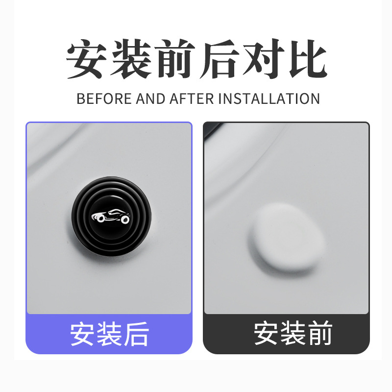 汽车车门减震胶垫减震缓冲硅胶防震垫贴车门异响减震隔音橡胶垫片