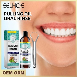 EELHOE Mouth Coconut Oil Mouthwash to remove stains, clean teeth, clean breath, clean mouth, care for gums