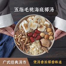 ��ָë���������Ҝ����ϰ������u�������aĪ���u�Ҝ���ș�İ�