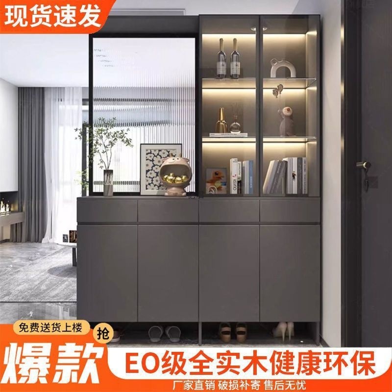 入户玄关柜鞋柜纯实木一体客厅隔断柜玻璃屏风柜家用进门酒柜靠墙|undefined