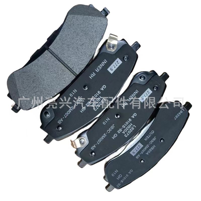 JB3C-2M007-AB for FORD FORD RANGER T8 RANGER RAPTOR rear brake pad