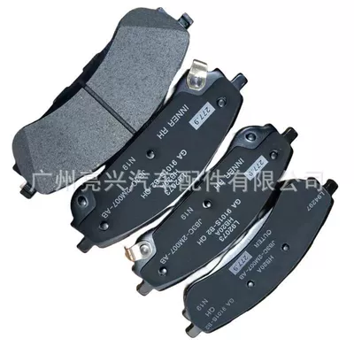 Tormoz supportları FORD RANGER T8