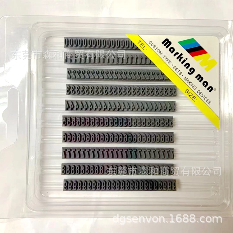 Marking man��ӡӡ��������������ĸ����ӡ�µ���ӡ��ģ����