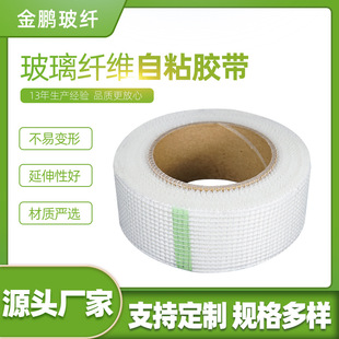 Դ�^�S�ҹ�������׃�����ܷ�������͸���W�����w�S��ճ�z��