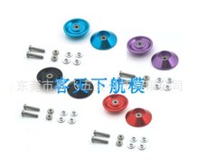 ������m���܇��� �w������ ���A �X�Ͻ��ɫ��݆ 19mm 95436