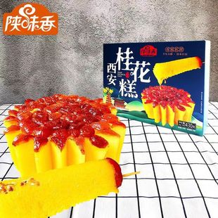 �ζ������خa�𻨸�430g����С�Ի������ʳ�ˌ���׸���Ʒ