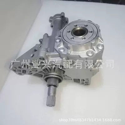 24263835 Is Suitable Transfer case