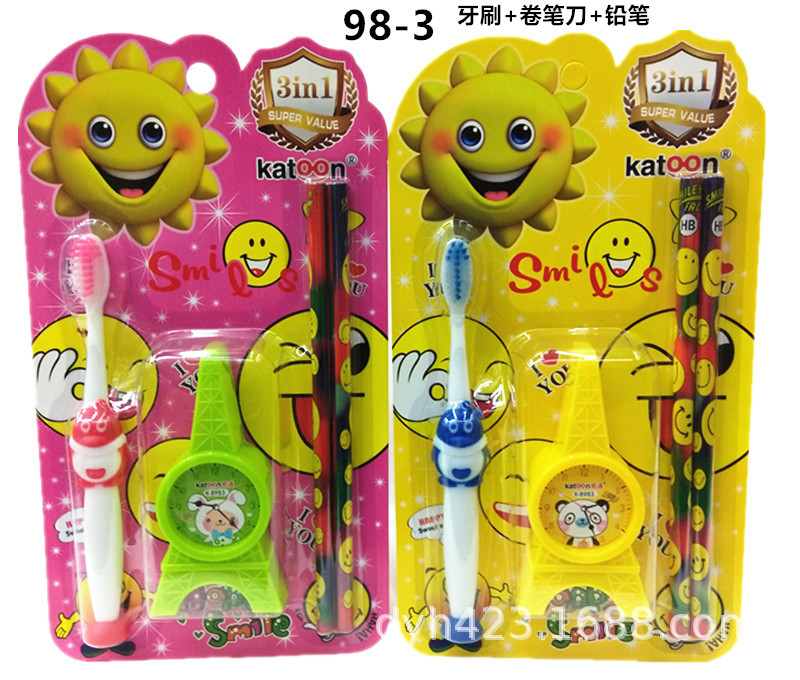 儿童牙刷套装98-3 展4.jpg