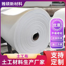 ���ƾ����L�z������200g300g��·�B�o���ر���͸ˮ�̽z��ɫ������