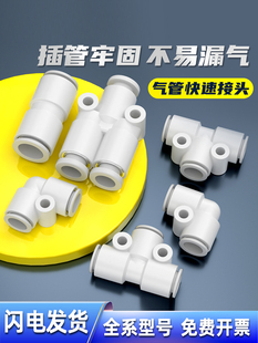 SMC�͚��KQ2L���^6mm���KQ2HֱͨKQ2T��ͨKQ2Uܛ�ܿ��ٿ����^