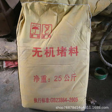 �S�����l �ٹ��Ͷ��Ϸ�²��� �o�C������� ��ĩ����� 늾���|