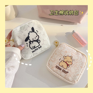 ���D��ͨ�l�����ռ{����y�������̋����l�����ռ{���W��������֮