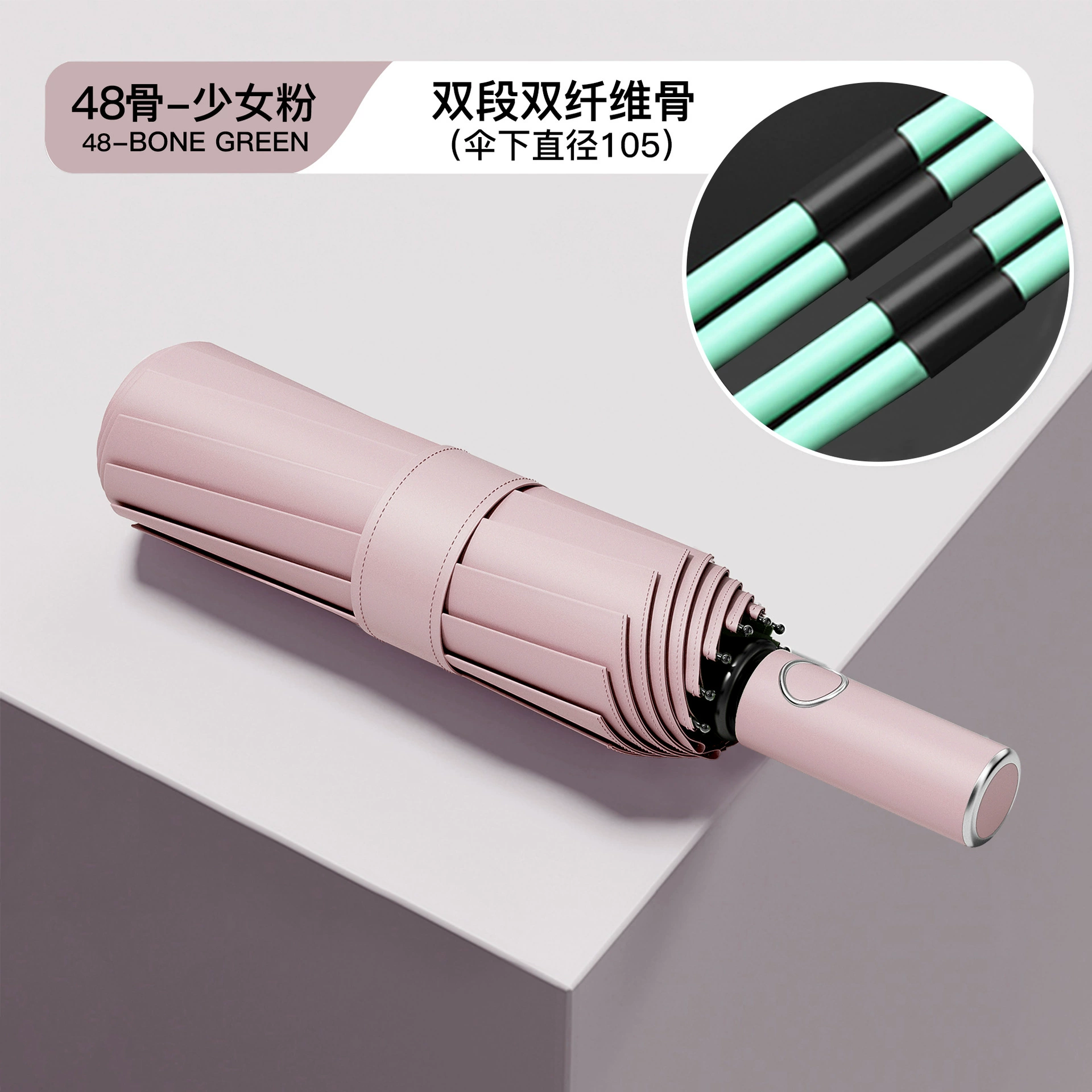 Automatic handheld big umbrella, fully automatic, custom-made