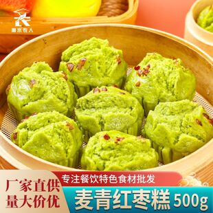 ����t����500g�t���_���z�^�l��������Ʒ��Ͱ��c�Ĳ������
