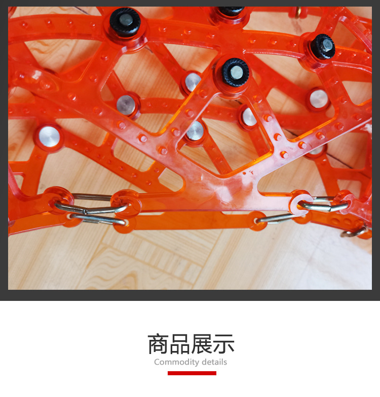 Motorcycle Anti-Slip Chain, Electric Vehicle, Battery-Powered Tricycle, Winter Snow and Mud Terrain Universal Anti-Slip Chain, One-Piece Drop Shipping