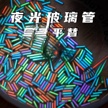 ACEdcҹ밹밚ƽָݰlɹDIY