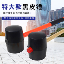 �ش�����z�N�����z�N���ķ�����L�ֱ����õذ�ɴu�N�^�b�޹���