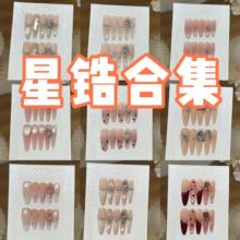 ����䆺ϼ���һֻ����� �߼���Ʒ�����汬�W���ϵ�д�������