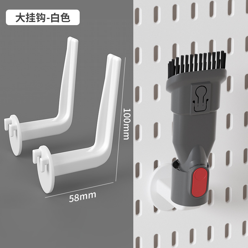 [hook] l-shaped white 2 pieces