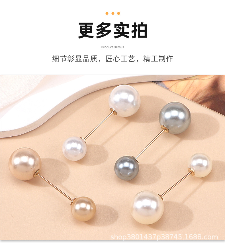 详情页_12.png