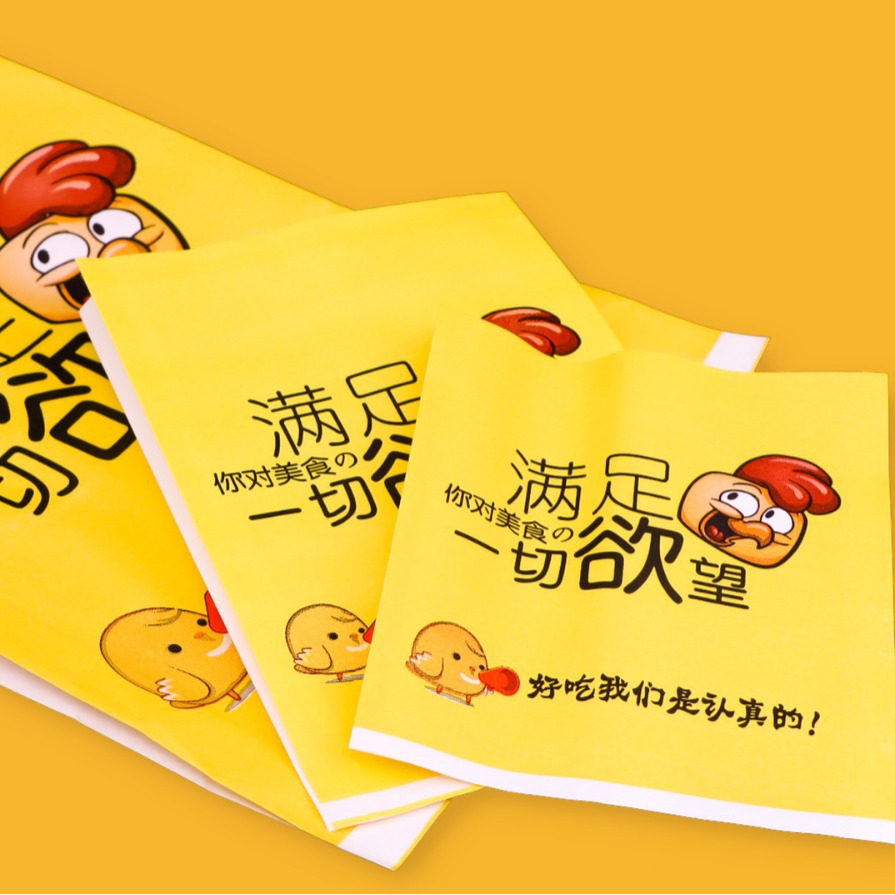 满足美食防油袋（大、中、小、特大）