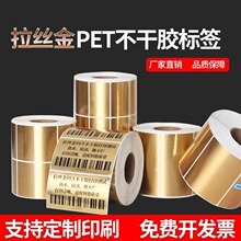 �F؛��ˮ��˺���y�˺��N50 60 80 90 100 �N�� ���ypet�����z�˺�